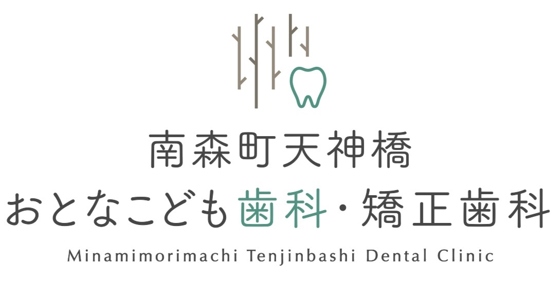 ホームへ戻る